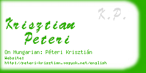 krisztian peteri business card